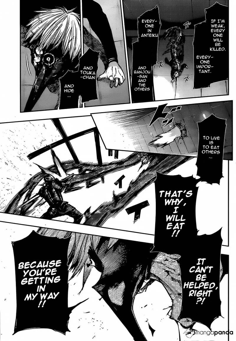 Tokyo Ghoul Chapter 103 15